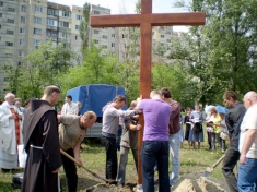 <em>Хрест встановлено!</em>
