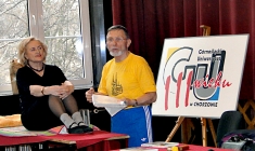 <em><strong>Робочі моменти виступів</strong></em>